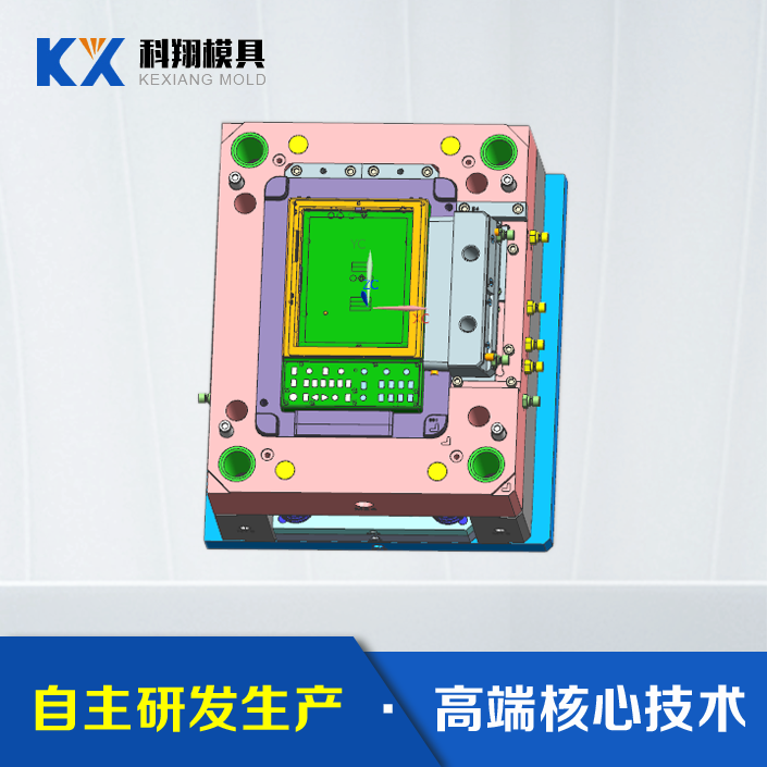 深圳模具工廠丝瓜视频黄色設計注意問題